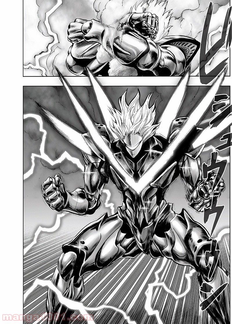 ワンパンマン ? ONE PUNCH MAN - raw - 第160話 - https://jpgg.ffgg.to/JPGG/04101018/0eufwcv0ujp.jpg