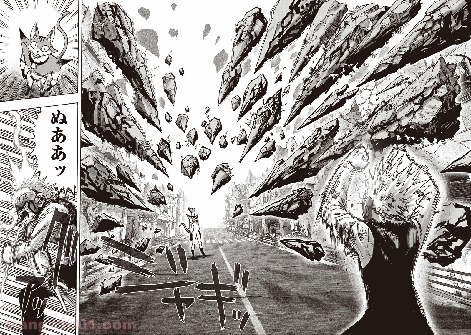 ワンパンマン ? ONE PUNCH MAN - raw - 第159話 - https://jpgg.ffgg.to/JPGG/04101018/0fd1f5vux1l.jpg