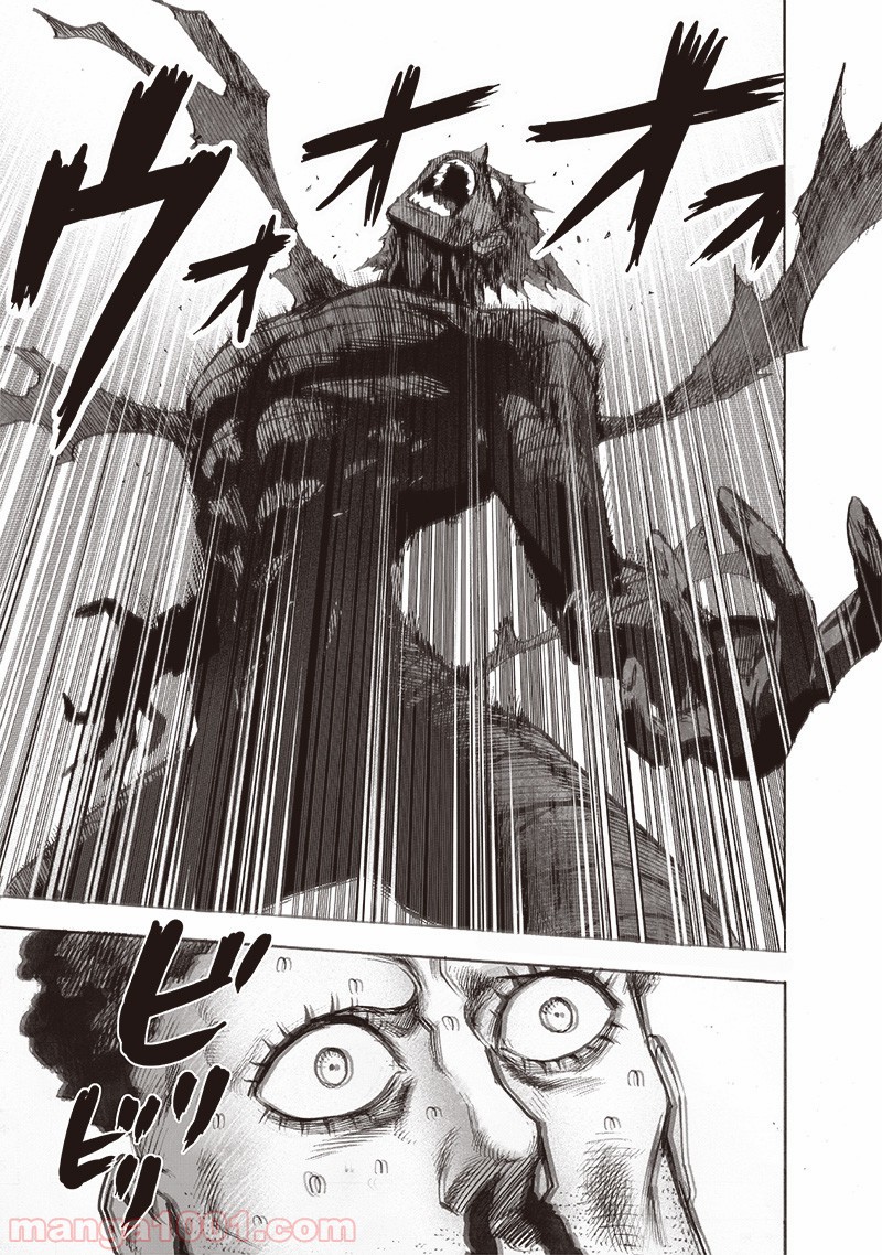 ワンパンマン ? ONE PUNCH MAN - raw - 第157話 - https://jpgg.ffgg.to/JPGG/04101018/egkzrkycj40.jpg