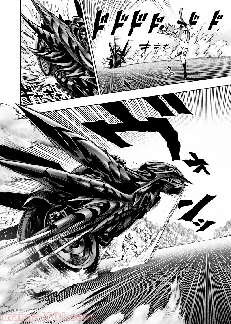 ワンパンマン ? ONE PUNCH MAN - raw - 第160話 - https://jpgg.ffgg.to/JPGG/04101018/gq00bhvf3ad.jpg