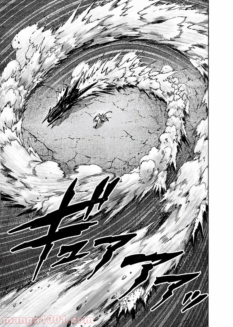 ワンパンマン ? ONE PUNCH MAN - raw - 第160話 - https://jpgg.ffgg.to/JPGG/04101018/pvclk1jgiiq.jpg