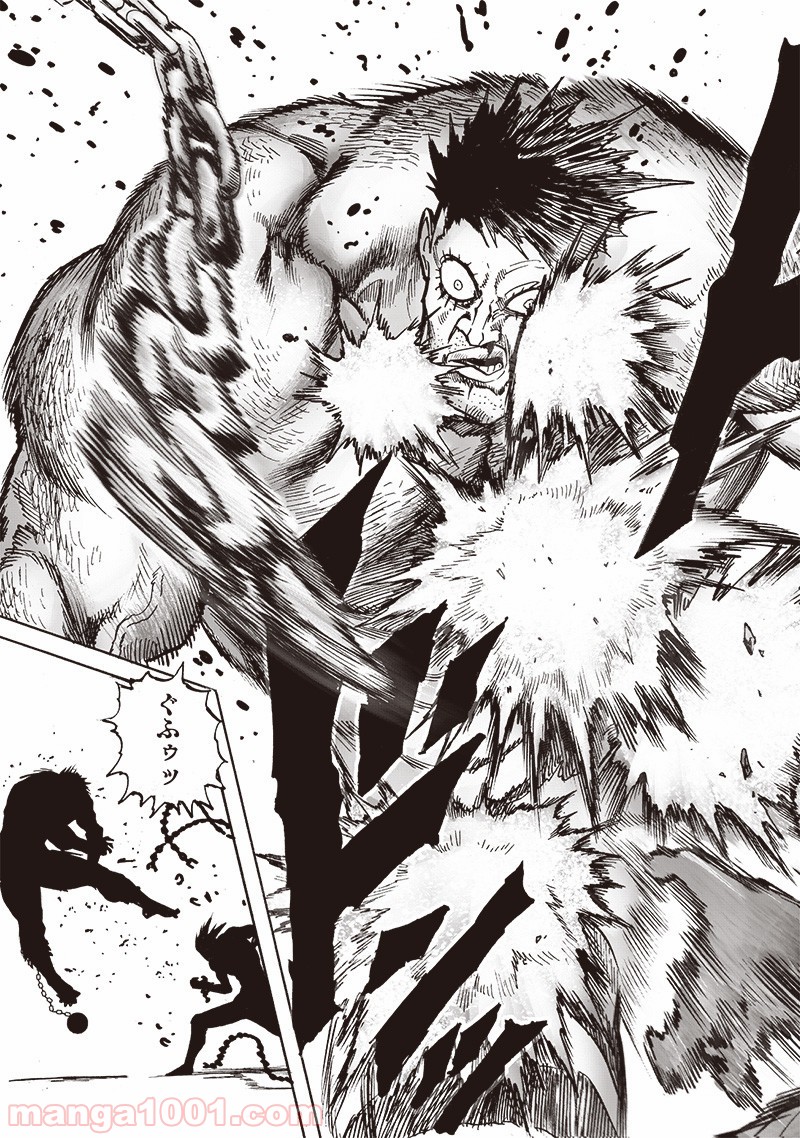 ワンパンマン ? ONE PUNCH MAN - raw - 第157話 - https://jpgg.ffgg.to/JPGG/04101018/qkwc5ff1ybv.jpg