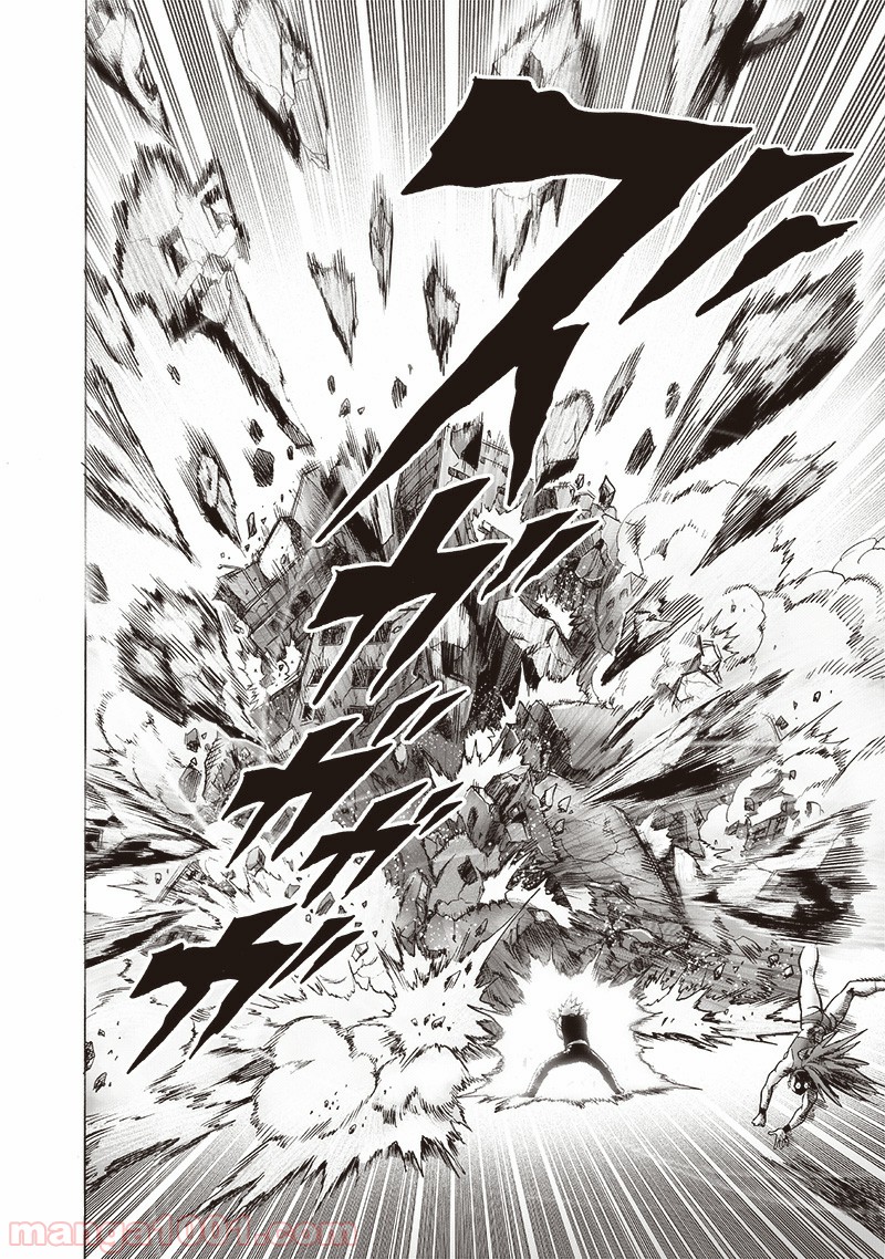 ワンパンマン ? ONE PUNCH MAN - raw - 第159話 - https://jpgg.ffgg.to/JPGG/04101018/wtk25kexwgt.jpg