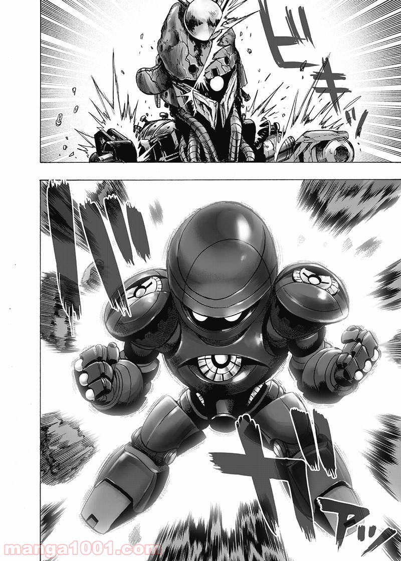ワンパンマン ? ONE PUNCH MAN - raw - 第161話 - https://jpgg.ffgg.to/JPGG/04101018/xkrldlfa2u2.jpg