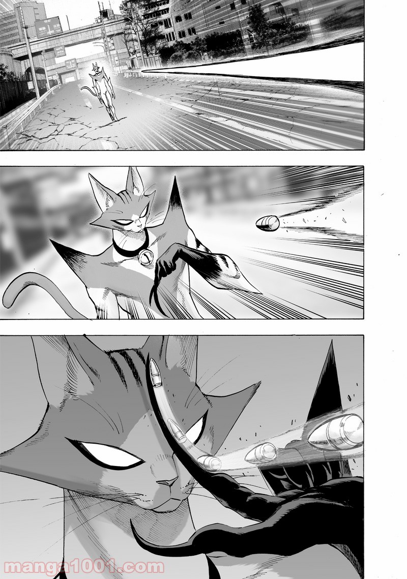 ワンパンマン ? ONE PUNCH MAN - raw - 第158話 - https://jpgg.ffgg.to/JPGG/04101018/yajp15b3wzt.jpg