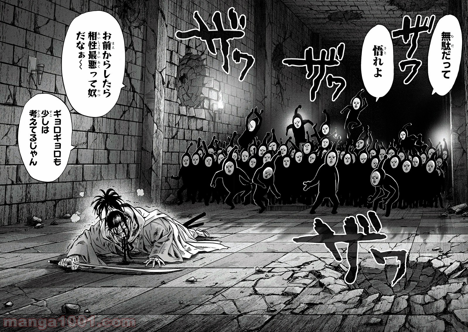 ワンパンマン ? ONE PUNCH MAN - raw - 第154話 - https://jpgg.ffgg.to/JPGG/04101019/4gynykbygse.jpg