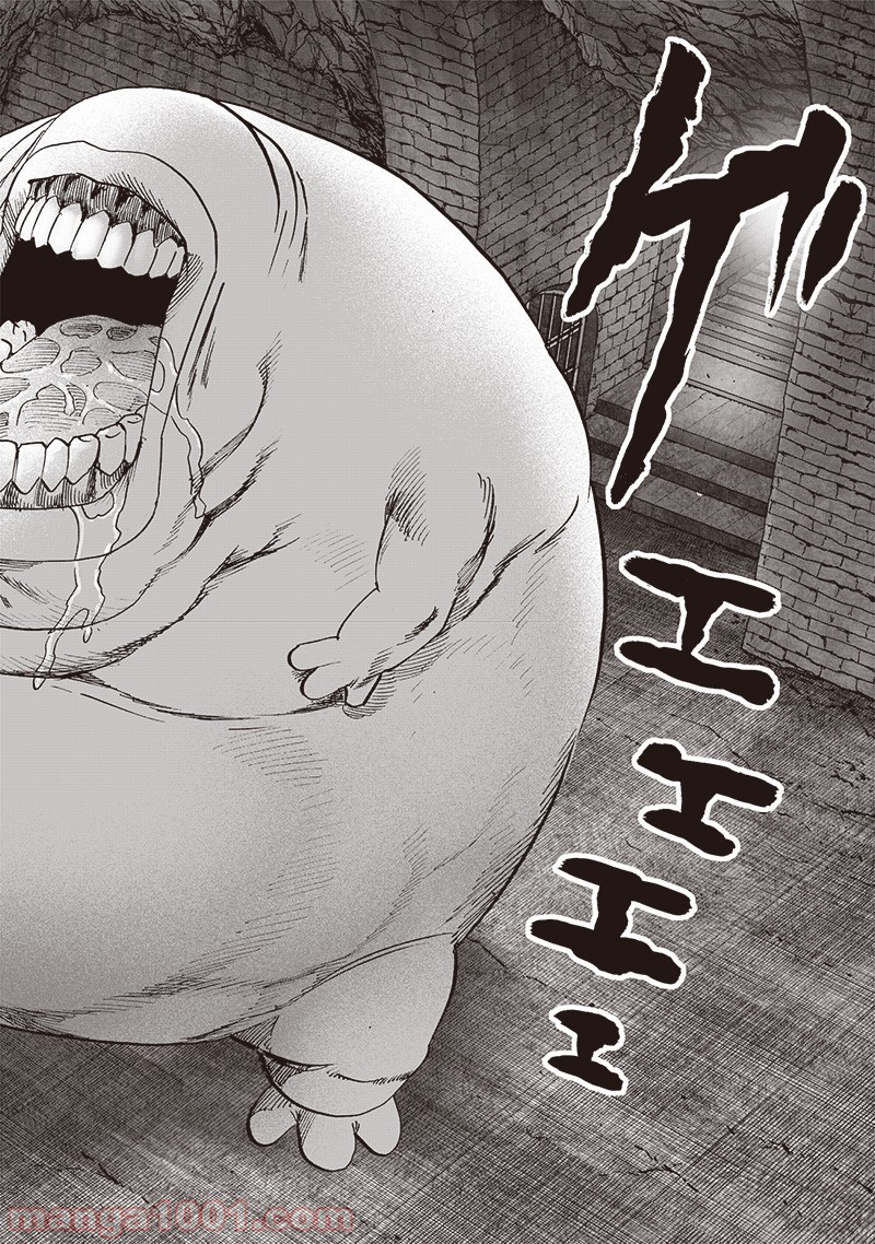 ワンパンマン ? ONE PUNCH MAN - raw - 第156話 - https://jpgg.ffgg.to/JPGG/04101019/c5kcfkbh24y.jpg