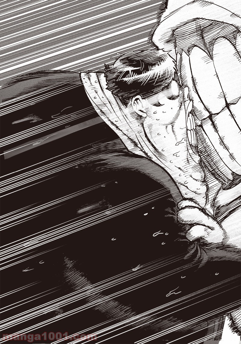 ワンパンマン ? ONE PUNCH MAN - raw - 第156話 - https://jpgg.ffgg.to/JPGG/04101019/dcgpjayauyq.jpg