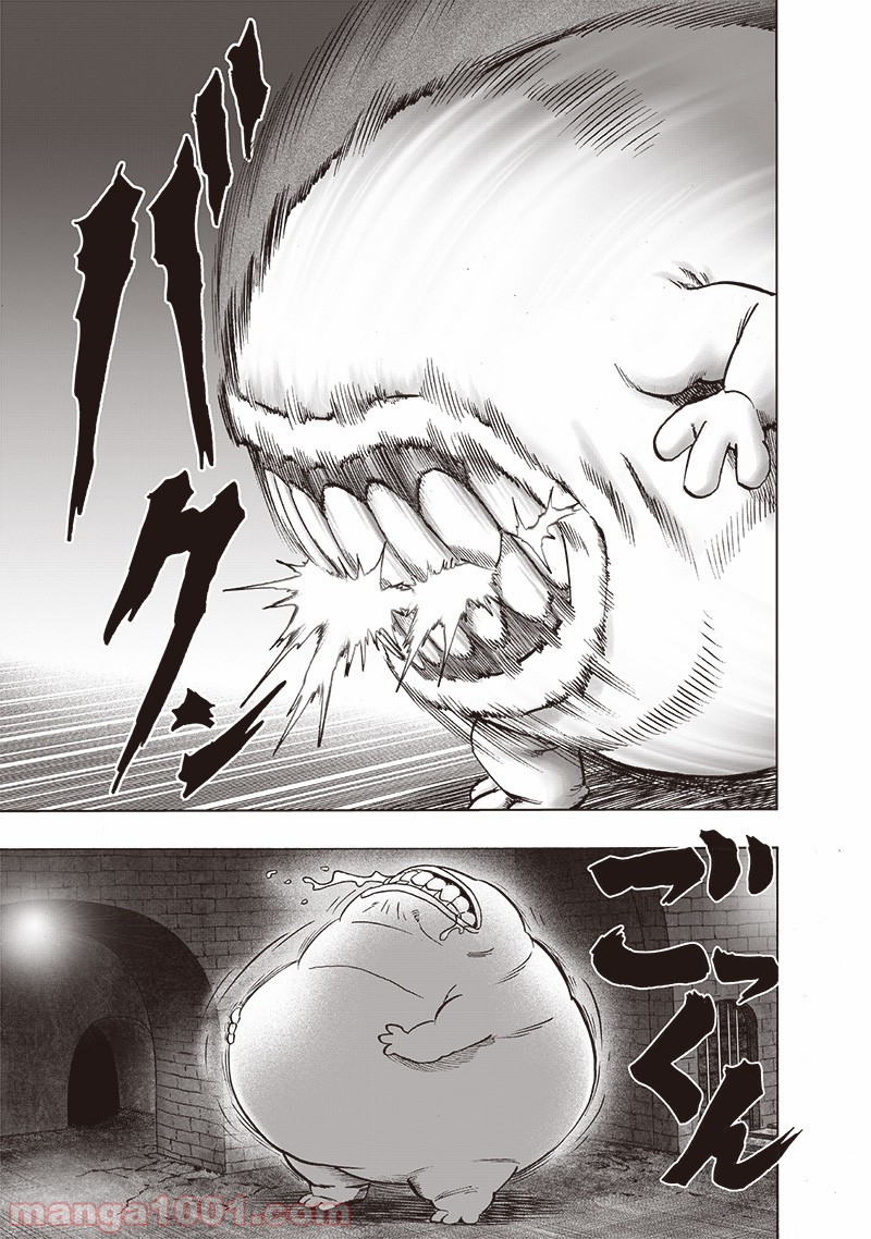 ワンパンマン ? ONE PUNCH MAN - raw - 第156話 - https://jpgg.ffgg.to/JPGG/04101019/ib1zsqgn1kw.jpg