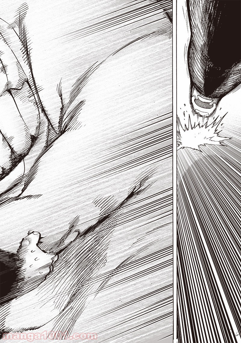 ワンパンマン ? ONE PUNCH MAN - raw - 第156話 - https://jpgg.ffgg.to/JPGG/04101019/j1binhnmxcz.jpg