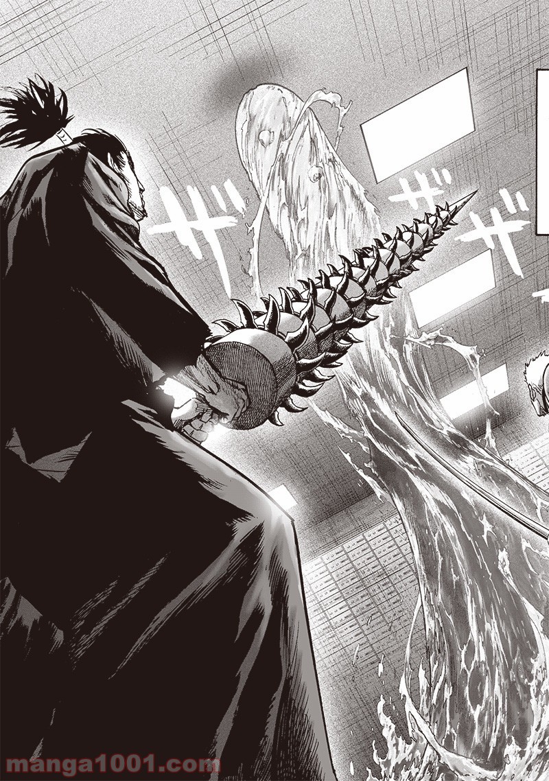 ワンパンマン ? ONE PUNCH MAN - raw - 第156話 - https://jpgg.ffgg.to/JPGG/04101019/l51dxgj2qm2.jpg