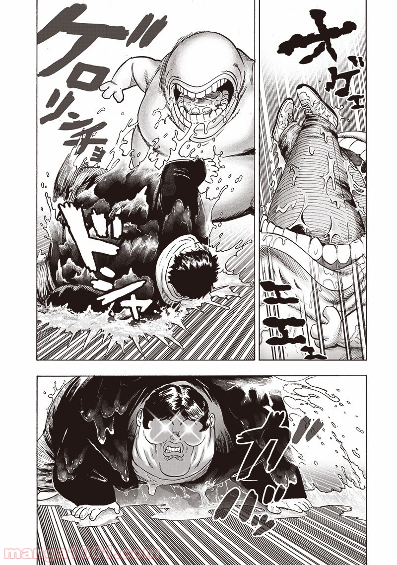 ワンパンマン ? ONE PUNCH MAN - raw - 第156話 - https://jpgg.ffgg.to/JPGG/04101019/p4mzdgbhp0u.jpg