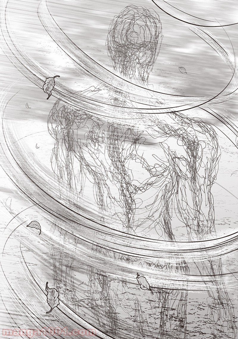 ワンパンマン ? ONE PUNCH MAN - raw - 第155話 - https://jpgg.ffgg.to/JPGG/04101019/uu0nzws0bwh.jpg