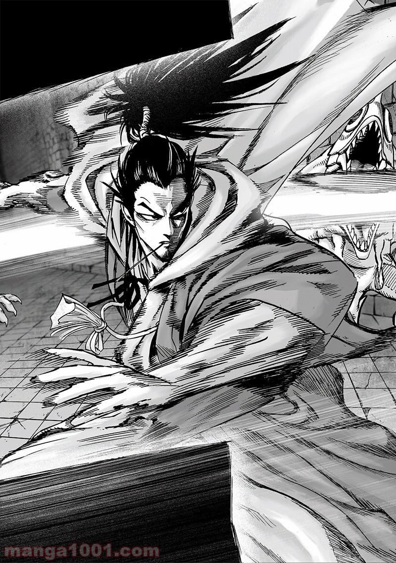 ワンパンマン ? ONE PUNCH MAN - raw - 第152話 - https://jpgg.ffgg.to/JPGG/04101020/1e153ckosnf.jpg