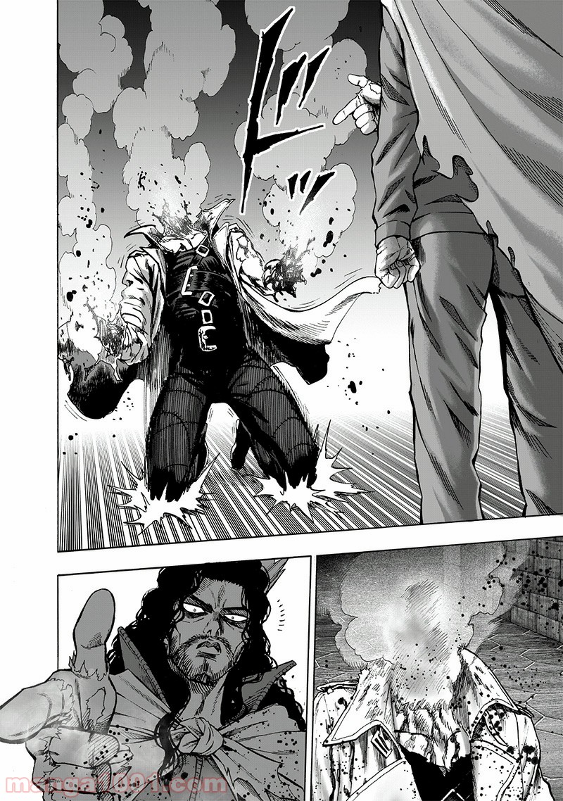 ワンパンマン ? ONE PUNCH MAN - raw - 第154話 - https://jpgg.ffgg.to/JPGG/04101020/1ew40j2dgpf.jpg