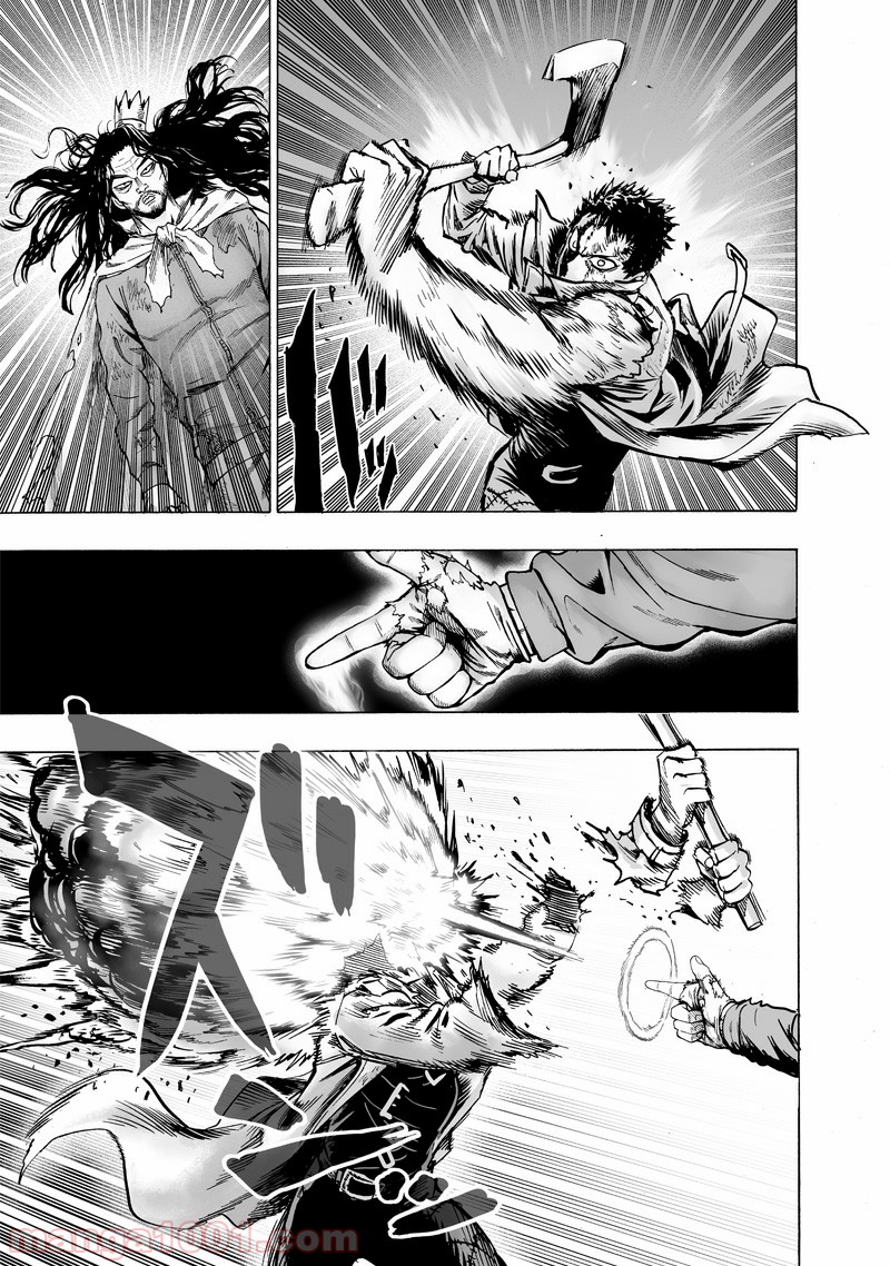 ワンパンマン ? ONE PUNCH MAN - raw - 第154話 - https://jpgg.ffgg.to/JPGG/04101020/e1jfh0dudef.jpg