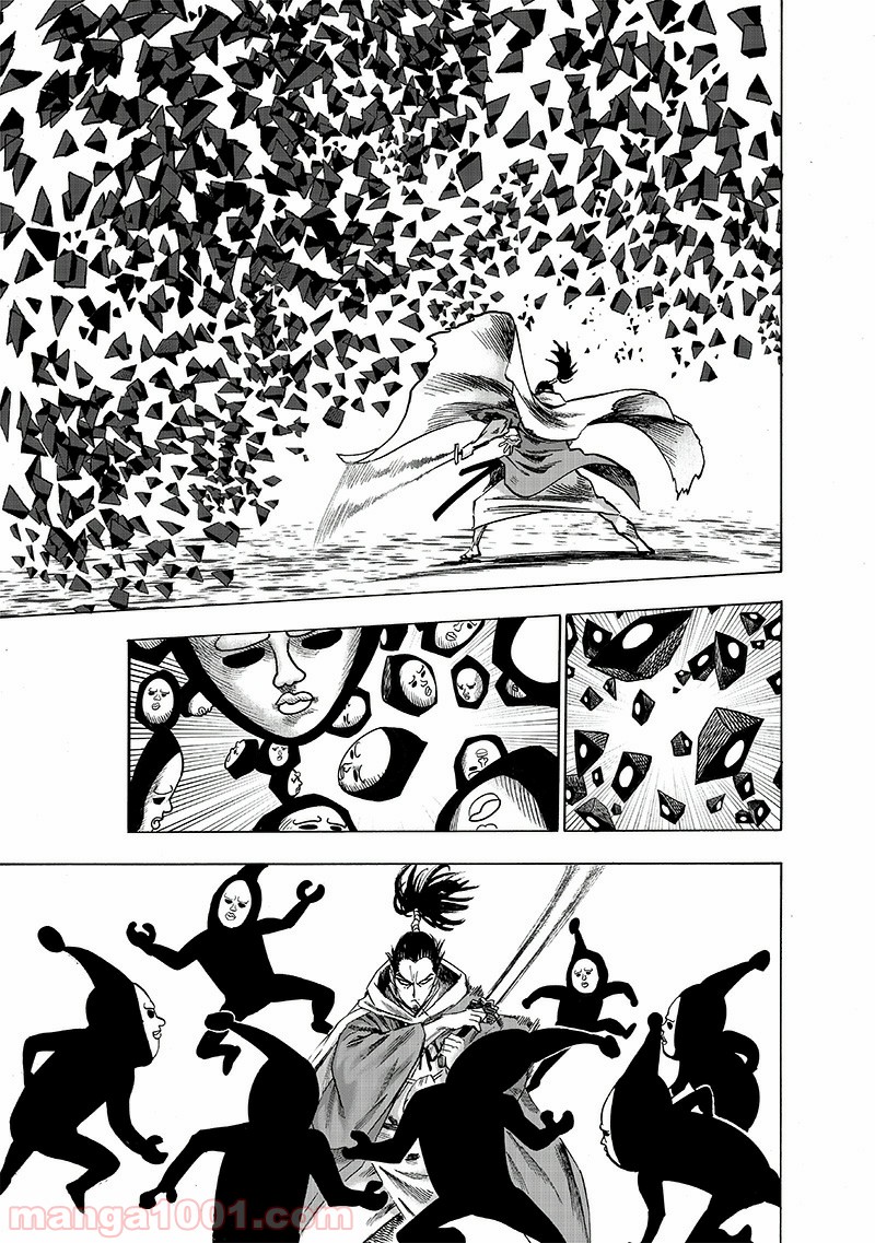 ワンパンマン ? ONE PUNCH MAN - raw - 第153話 - https://jpgg.ffgg.to/JPGG/04101020/gyclxq3ko5h.jpg
