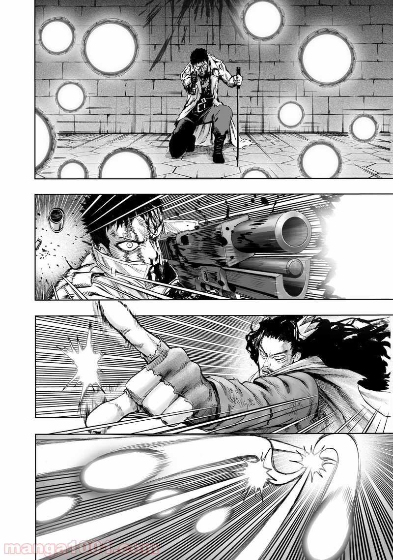 ワンパンマン ? ONE PUNCH MAN - raw - 第154話 - https://jpgg.ffgg.to/JPGG/04101020/lic2efelc23.jpg
