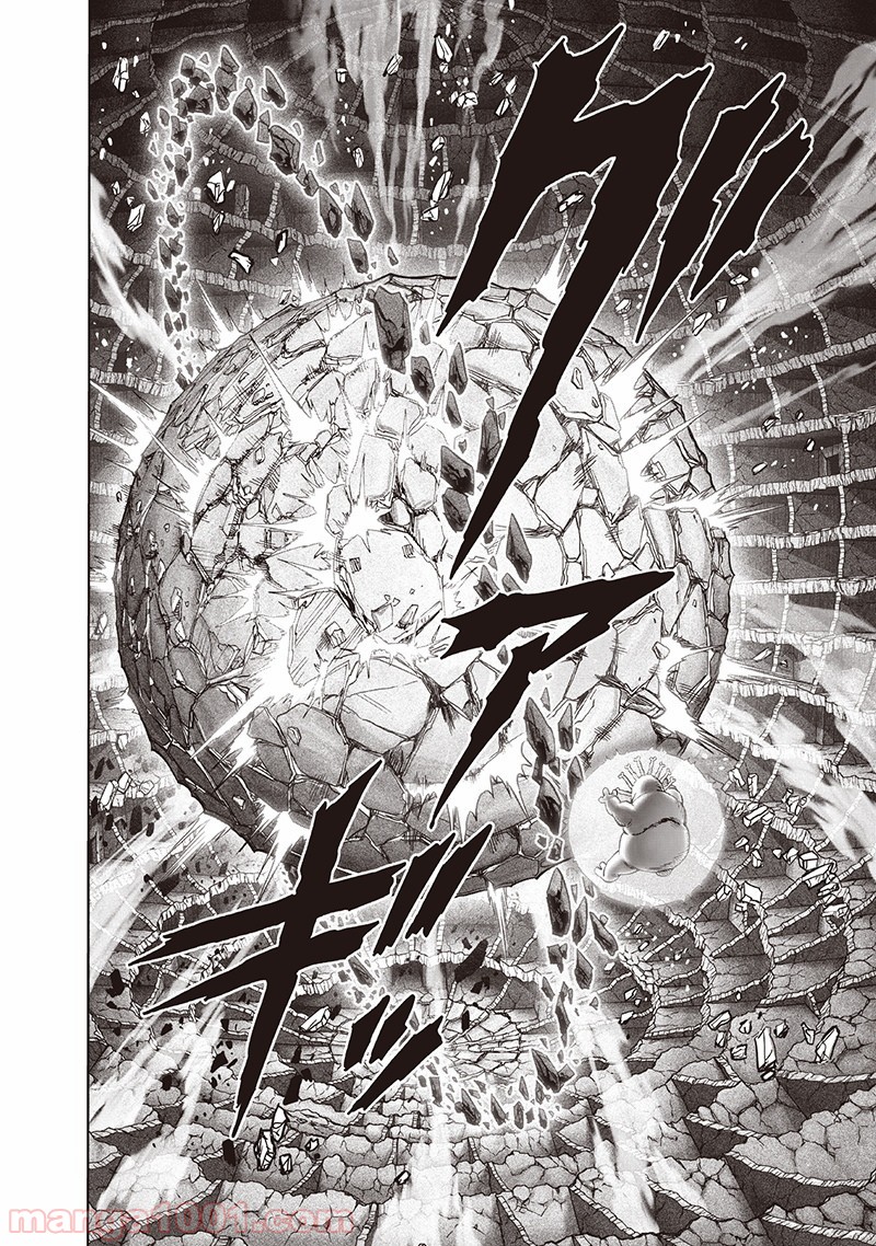 ワンパンマン ? ONE PUNCH MAN - raw - 第149話 - https://jpgg.ffgg.to/JPGG/04101020/new2g1iactv.jpg