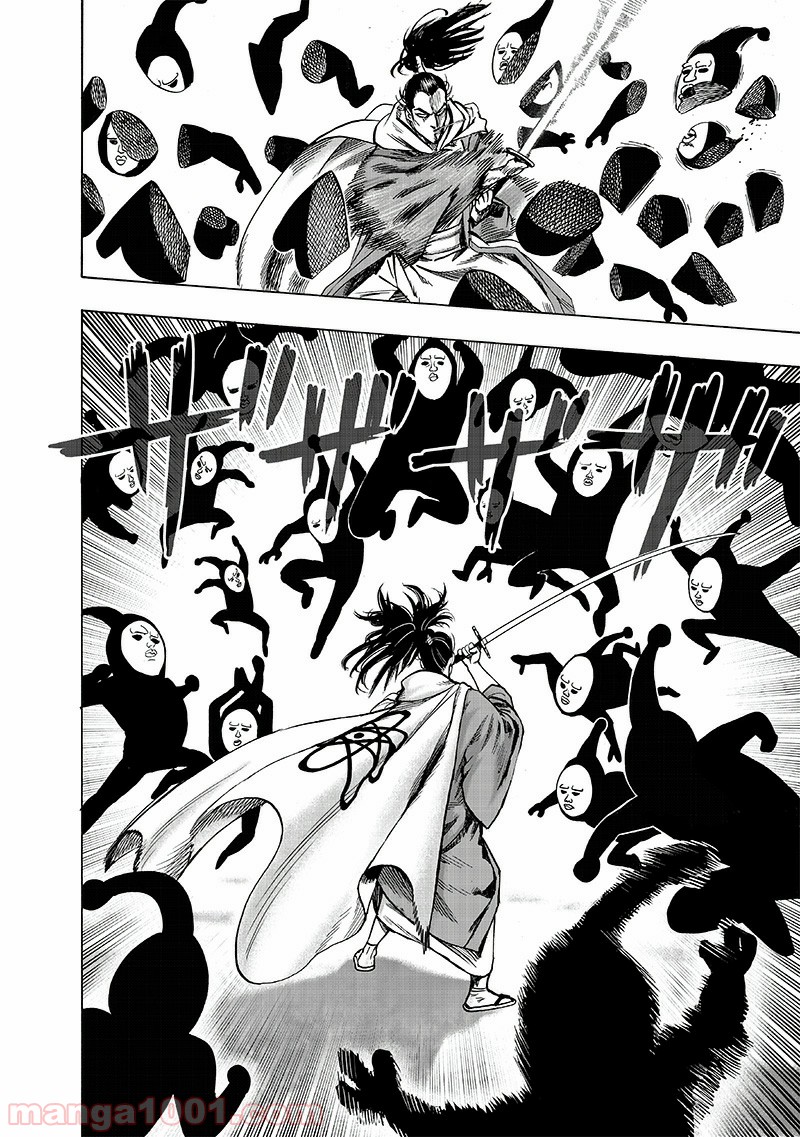 ワンパンマン ? ONE PUNCH MAN - raw - 第153話 - https://jpgg.ffgg.to/JPGG/04101020/pb3ykvtsd03.jpg