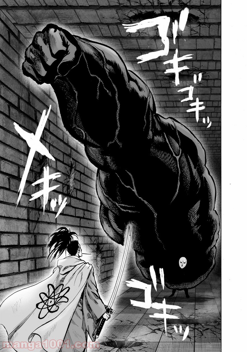 ワンパンマン ? ONE PUNCH MAN - raw - 第153話 - https://jpgg.ffgg.to/JPGG/04101020/tnagcffzusr.jpg
