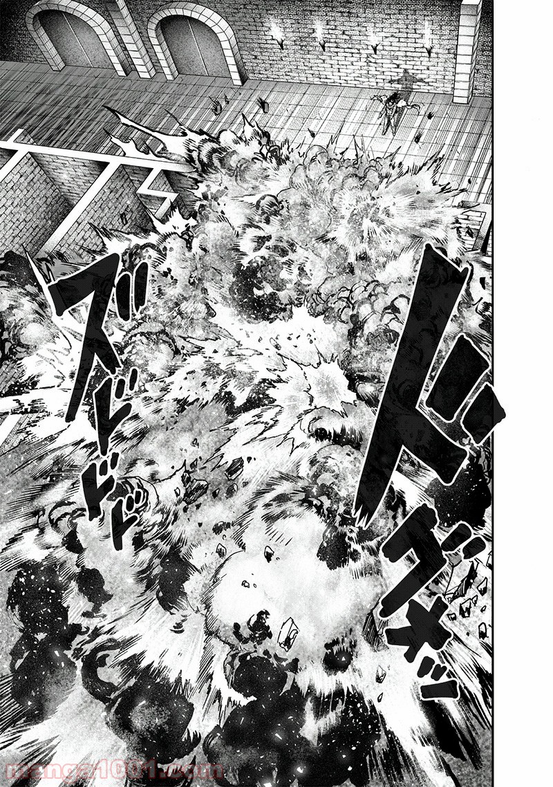 ワンパンマン ? ONE PUNCH MAN - raw - 第154話 - https://jpgg.ffgg.to/JPGG/04101020/z3qcyeogbip.jpg