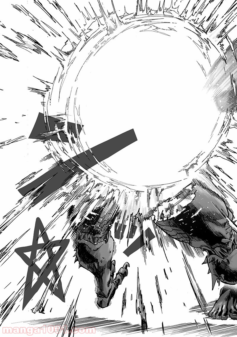 ワンパンマン ? ONE PUNCH MAN - raw - 第148話 - https://jpgg.ffgg.to/JPGG/04101021/02adzofrbop.jpg