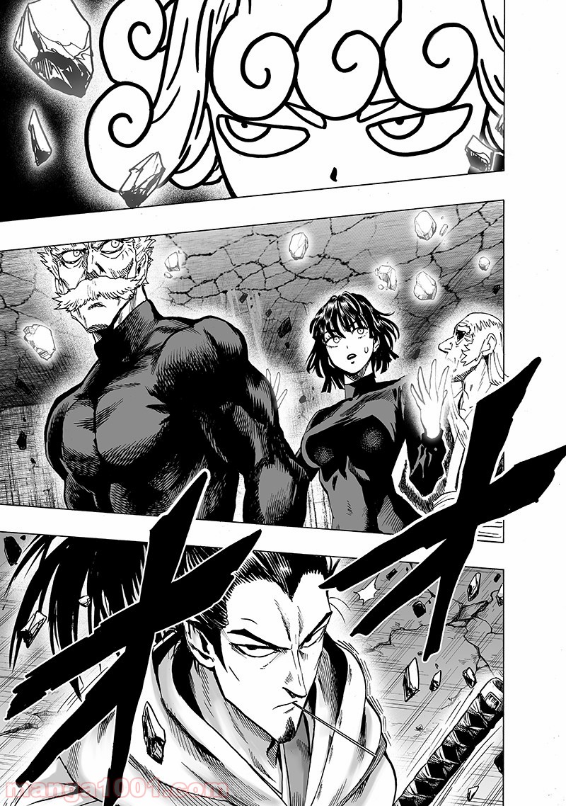 ワンパンマン ? ONE PUNCH MAN - raw - 第148話 - https://jpgg.ffgg.to/JPGG/04101021/ftcvpa1gg2m.jpg