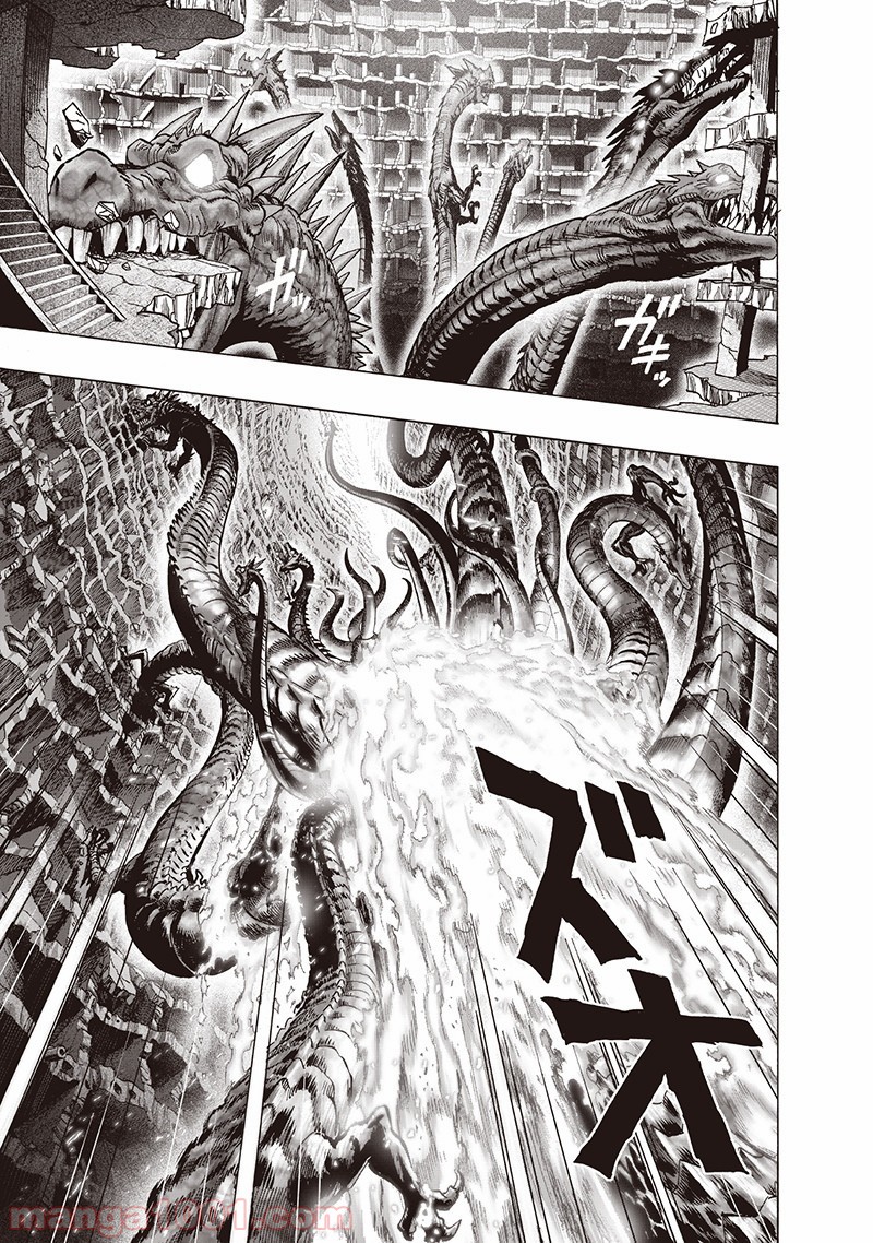 ワンパンマン ? ONE PUNCH MAN - raw - 第149話 - https://jpgg.ffgg.to/JPGG/04101021/irccoez3vca.jpg