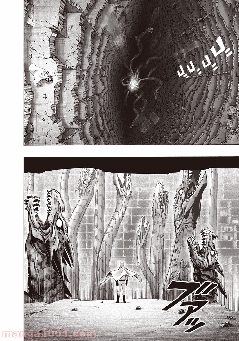 ワンパンマン ? ONE PUNCH MAN - raw - 第149話 - https://jpgg.ffgg.to/JPGG/04101021/lwmbqujt5gy.jpg