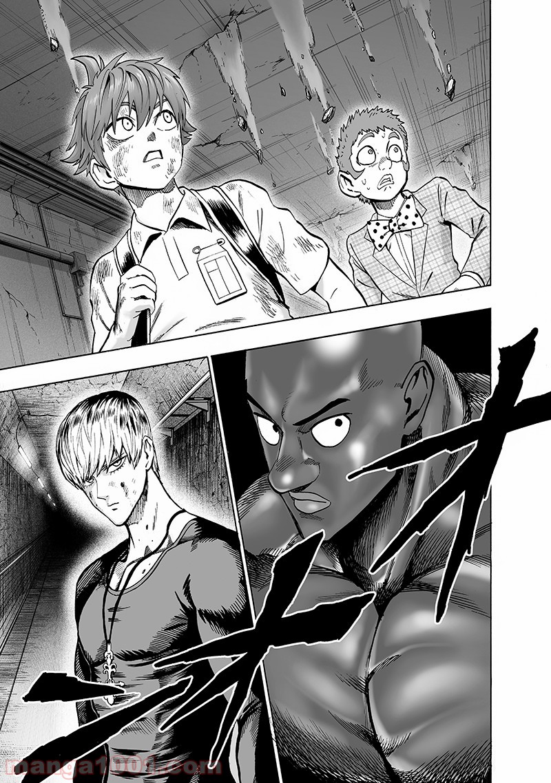 ワンパンマン ? ONE PUNCH MAN - raw - 第148話 - https://jpgg.ffgg.to/JPGG/04101021/vuxg40fgzjm.jpg