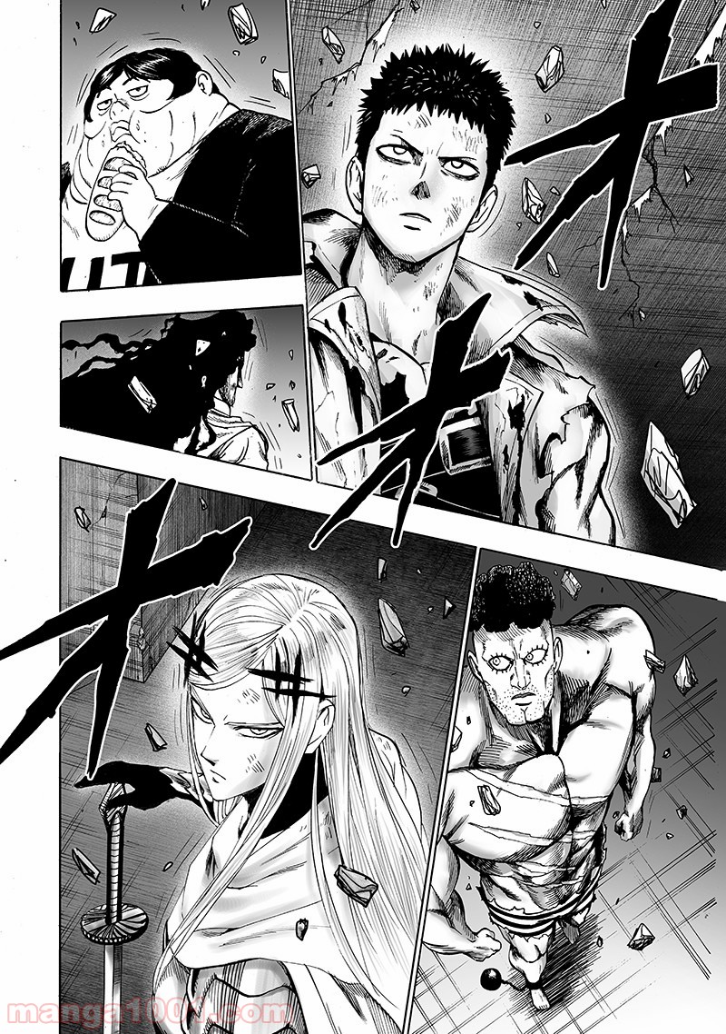 ワンパンマン ? ONE PUNCH MAN - raw - 第148話 - https://jpgg.ffgg.to/JPGG/04101021/yijuolmxnwc.jpg