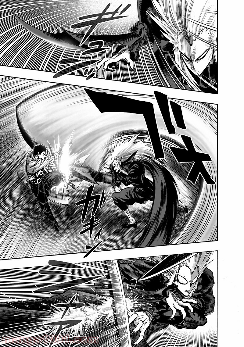 ワンパンマン ? ONE PUNCH MAN - raw - 第143話 - https://jpgg.ffgg.to/JPGG/04101023/1mqbwrkoe2t.jpg