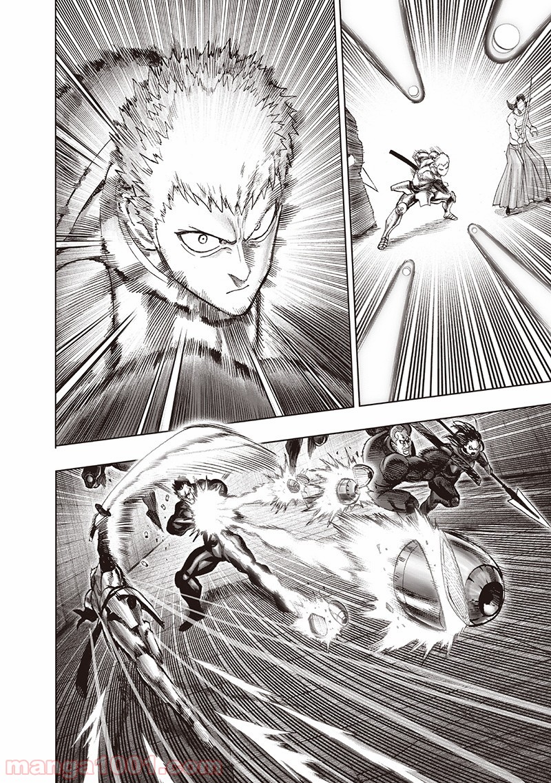 ワンパンマン ? ONE PUNCH MAN - raw - 第144話 - https://jpgg.ffgg.to/JPGG/04101023/4ephqoejddq.jpg