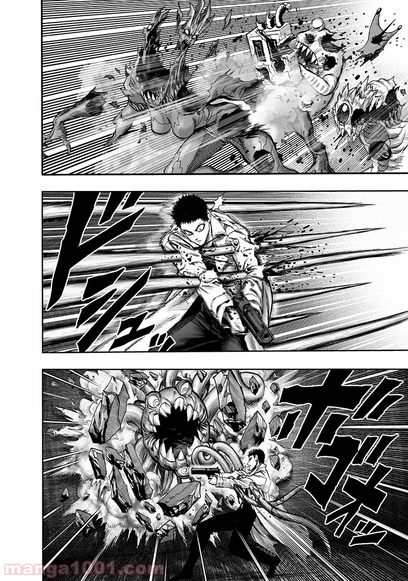 ワンパンマン ? ONE PUNCH MAN - raw - 第143話 - https://jpgg.ffgg.to/JPGG/04101023/a3f12edw20q.jpg