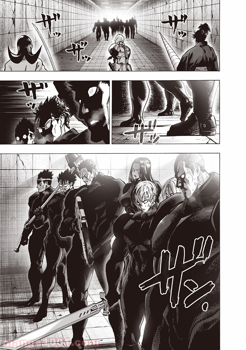 ワンパンマン ? ONE PUNCH MAN - raw - 第144話 - https://jpgg.ffgg.to/JPGG/04101023/j334szkplfd.jpg
