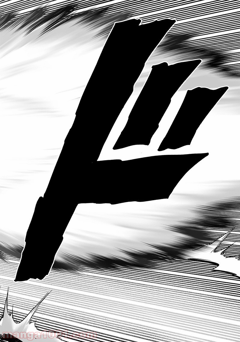 ワンパンマン ? ONE PUNCH MAN - raw - 第143話 - https://jpgg.ffgg.to/JPGG/04101023/mvbe3wbkkh0.jpg