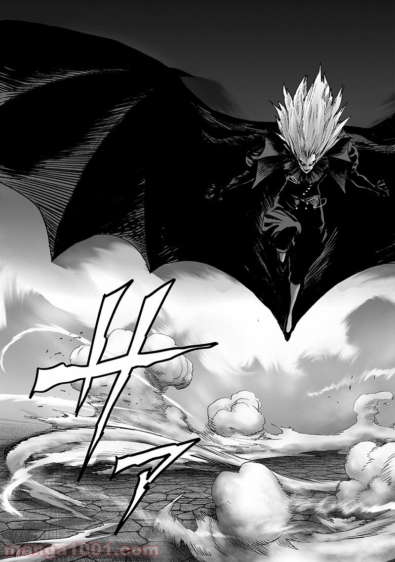 ワンパンマン ? ONE PUNCH MAN - raw - 第143話 - https://jpgg.ffgg.to/JPGG/04101023/tbbolh5lkbd.jpg