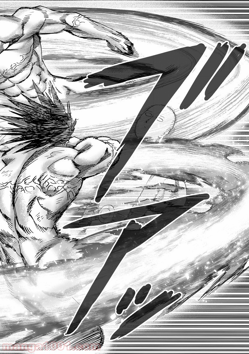 ワンパンマン ? ONE PUNCH MAN - raw - 第142話 - https://jpgg.ffgg.to/JPGG/04101024/mqmgwfrascq.jpg
