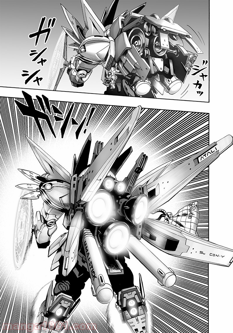ワンパンマン ? ONE PUNCH MAN - raw - 第140話 - https://jpgg.ffgg.to/JPGG/04101024/pbx3fj3ualm.jpg