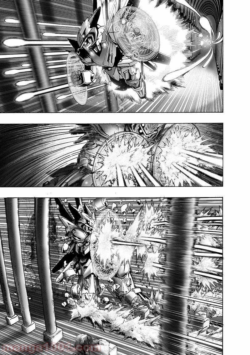 ワンパンマン ? ONE PUNCH MAN - raw - 第140話 - https://jpgg.ffgg.to/JPGG/04101025/1nn4lm1n2t0.jpg