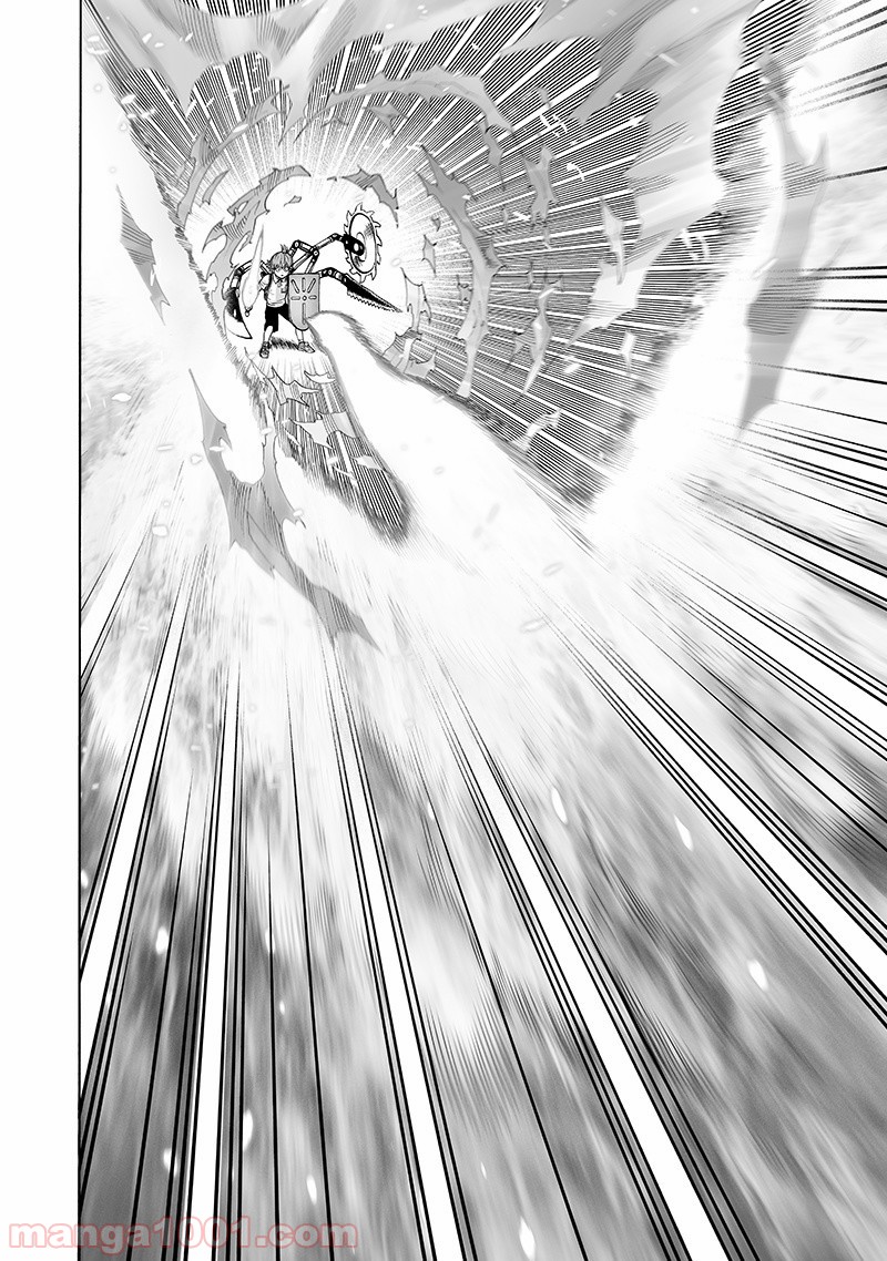 ワンパンマン ? ONE PUNCH MAN - raw - 第139話 - https://jpgg.ffgg.to/JPGG/04101025/4nlidaphjs3.jpg