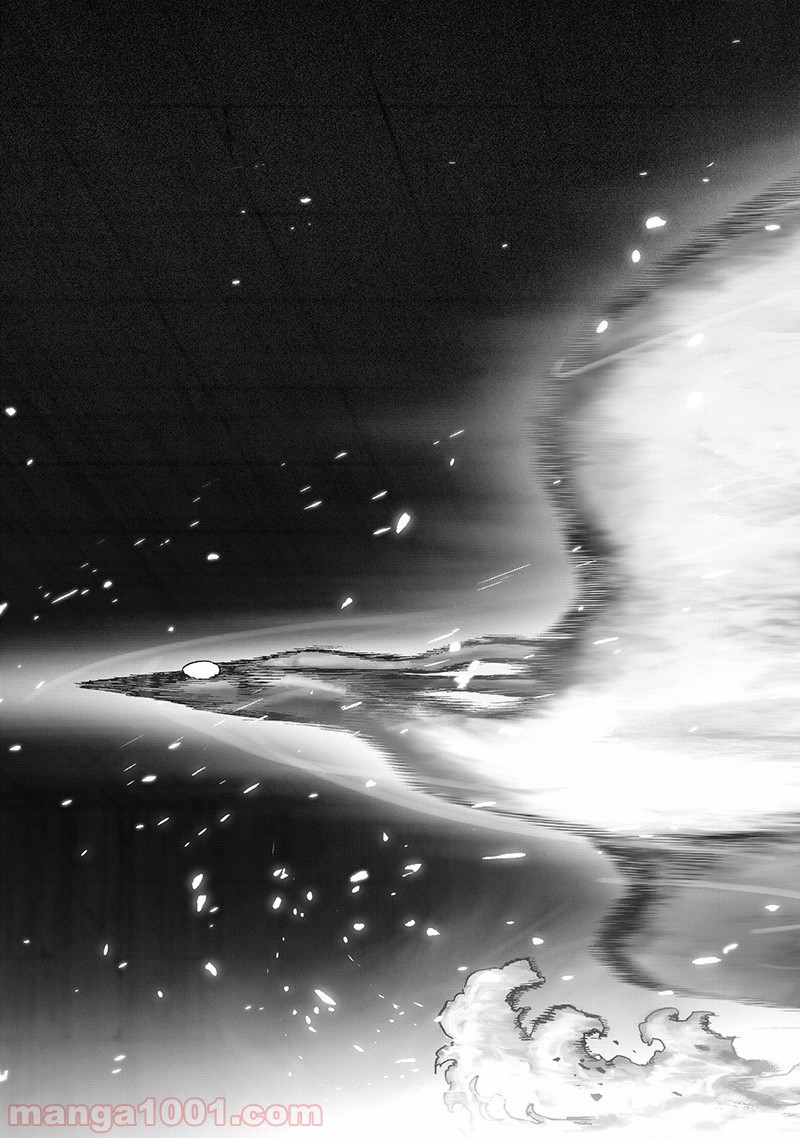 ワンパンマン ? ONE PUNCH MAN - raw - 第139話 - https://jpgg.ffgg.to/JPGG/04101025/d2ze2r0xyjq.jpg