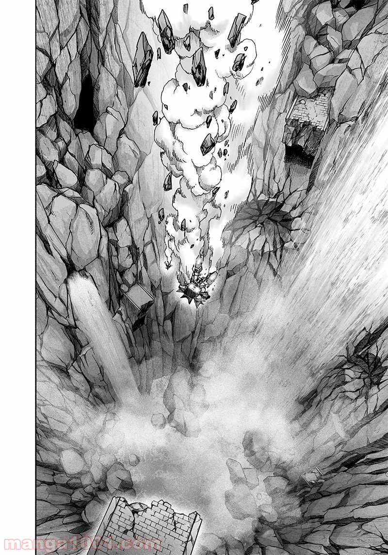 ワンパンマン ? ONE PUNCH MAN - raw - 第140話 - https://jpgg.ffgg.to/JPGG/04101025/dorsj0nldwk.jpg