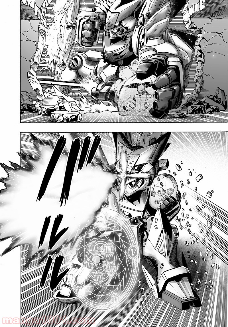 ワンパンマン ? ONE PUNCH MAN - raw - 第140話 - https://jpgg.ffgg.to/JPGG/04101025/qgekvj20wuk.jpg