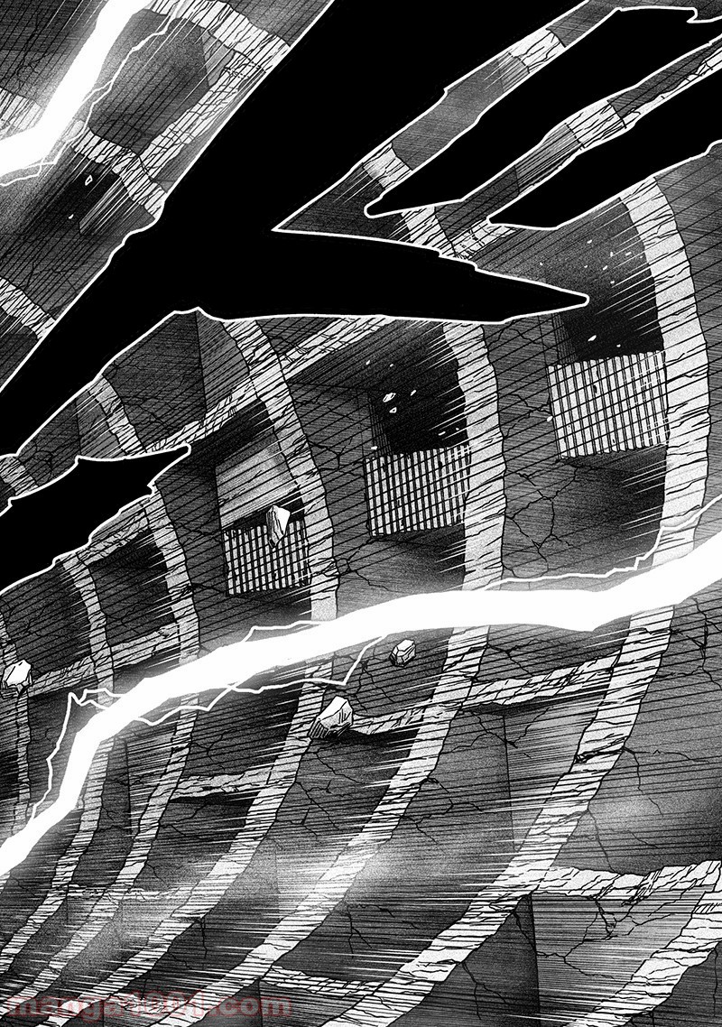 ワンパンマン ? ONE PUNCH MAN - raw - 第140話 - https://jpgg.ffgg.to/JPGG/04101025/uc1fgw2gbya.jpg
