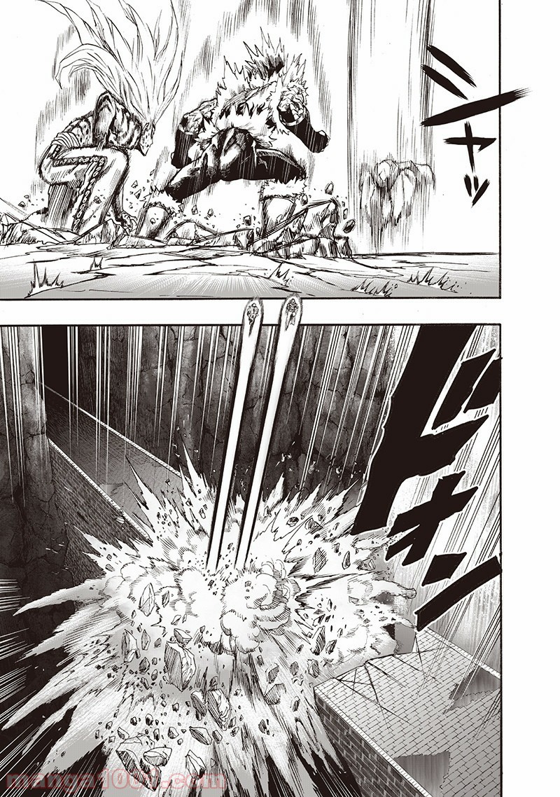 ワンパンマン ? ONE PUNCH MAN - raw - 第137話 - https://jpgg.ffgg.to/JPGG/04101026/2ydetocfjnj.jpg