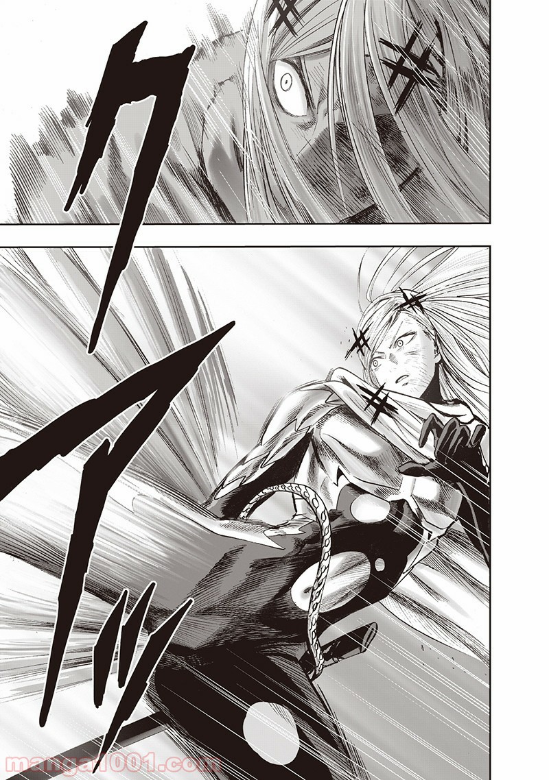 ワンパンマン ? ONE PUNCH MAN - raw - 第137話 - https://jpgg.ffgg.to/JPGG/04101026/3vbvumzbpbl.jpg
