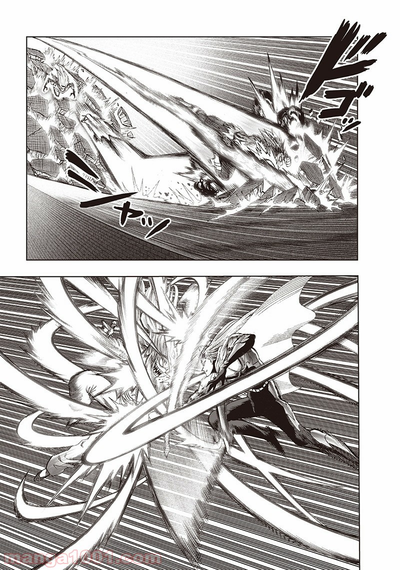 ワンパンマン ? ONE PUNCH MAN - raw - 第137話 - https://jpgg.ffgg.to/JPGG/04101026/4j5zqyr1gxq.jpg
