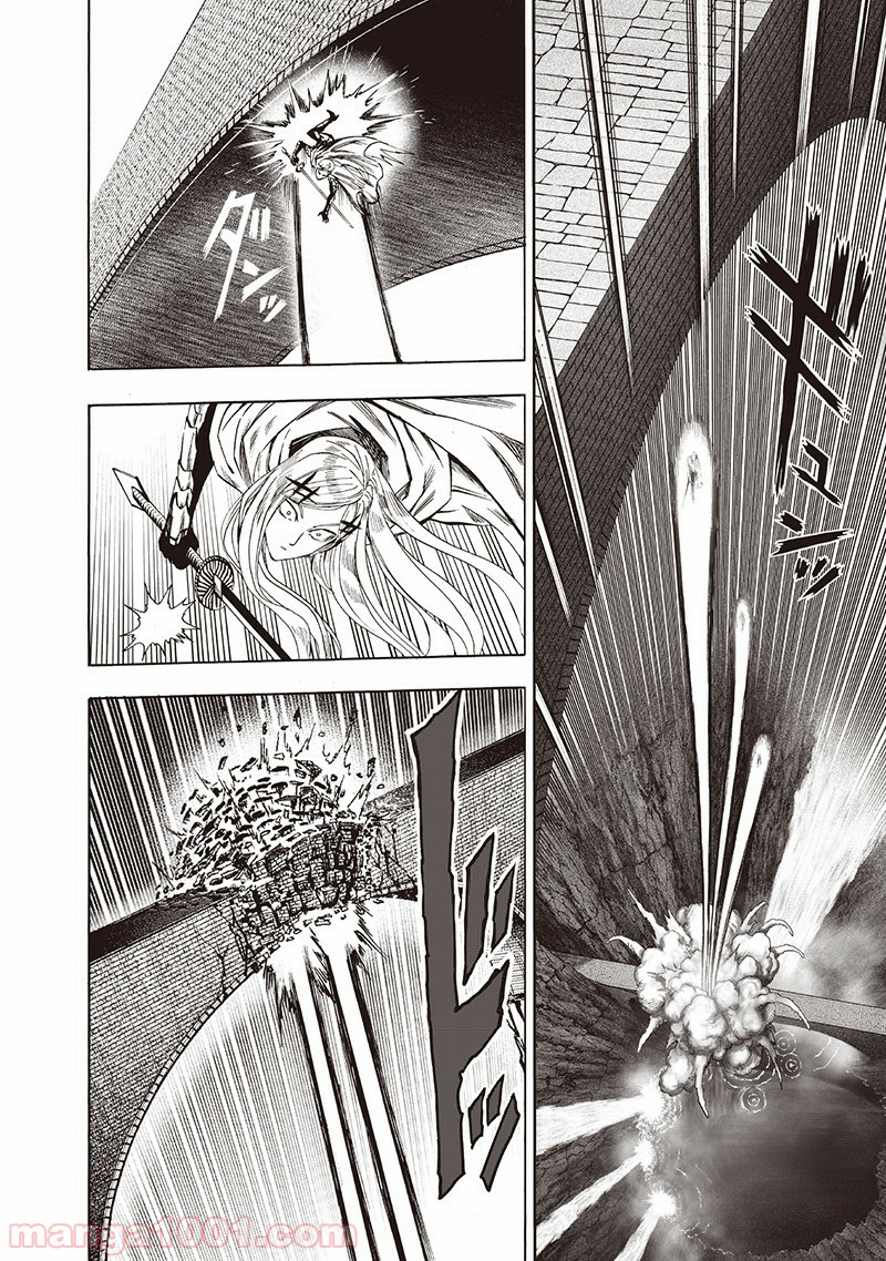 ワンパンマン ? ONE PUNCH MAN - raw - 第137話 - https://jpgg.ffgg.to/JPGG/04101026/jnrske41zwy.jpg